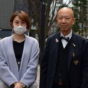 横浜、川崎、神奈川県、東京都を主要な活動拠点としている当行政書士・富樫眞一事務所は、第一に、廃棄物処理の許可取得、すなわち、産業廃棄物の許可取得及び一般廃棄物の許可取得、第二に、面倒な遺産相続手続の代理及び遺言作成のサポート、第三に薬局の開設許可を含めた運営サポート等に関して、お客様の立場に立ち、責任を持って、仕事を請け負わせていただいております。全ての業務に関して、代表の富樫行政書士が、お客様と直接相談し、納得頂いた内容について迅速・丁寧に対応いたします。代表の富樫行政書士は、国（環境省）及び地方自治体（川崎市）で長年、廃棄物行政を担当したスペシャリストであり、環境部門の技術士、薬学博士の資格を有し、廃棄物が環境に与える影響を科学的に考慮できる素養を併せ持ち、他の廃棄物業者との差別化を図る様々な提案と共に、許可取得後、次の新たな飛躍への提案もいたします。相続については、長年、研修を継続しながら実務経験も有しております。薬局運営サポートに関しては、同じ薬剤師としての立場から、地域の健康拠点作りを様々な観点から、様々なアイデアを提案し、全力でサポートします。廃棄物の許可取得業務、遺産相続業務、薬局運営業務は、正に真のスペシャリストとして、お客様の本位で、次の飛躍、新たな活動へ向け、有益な助言も併せてさせていただております。行政書士・富樫眞一代表は、誠実・信頼・安心を第一とし、お客様本位で、受託した仕事を、責任をもって対応いたします。定期的な報告とお客様との次の動きに向けた話し合いを欠かしません。この図は、そのような仕事に対する真摯な態度を表象した図です。