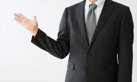 薬局開設許可の条件