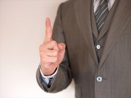 医薬品製造販売業許可申請の要件について