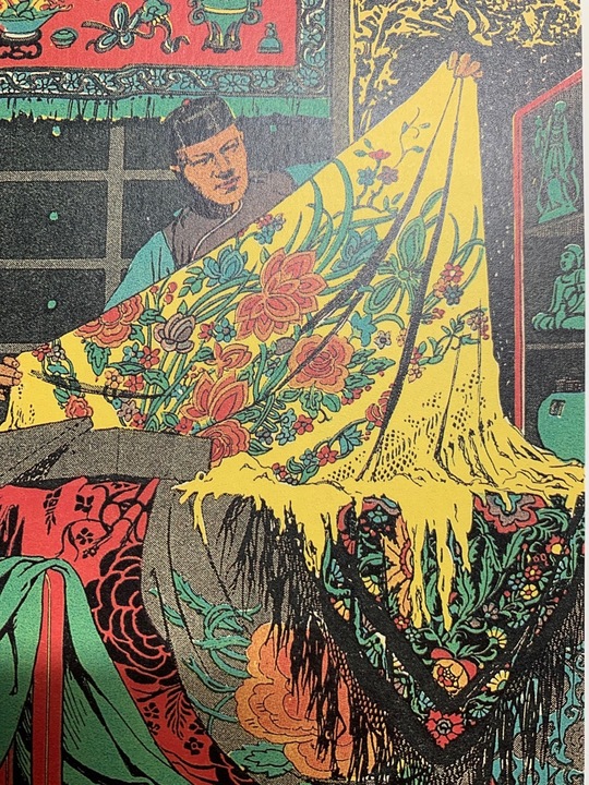 横浜、川崎、神奈川県、東京都を主要な活動拠点としている当行政書士・富樫眞一事務所は、第一に、廃棄物処理の許可取得、すなわち、産業廃棄物の許可取得及び一般廃棄物の許可取得、第二に、面倒な遺産相続手続の代理及び遺言作成のサポート、第三に薬局の開設許可を含めた運営サポート等に関して、お客様の立場に立ち、責任を持って、仕事を請け負わせていただいております。全ての業務に関して、代表の富樫行政書士が、お客様と直接相談し、納得頂いた内容について迅速・丁寧に対応いたします。代表の富樫行政書士は、国（環境省）及び地方自治体（川崎市）で長年、廃棄物行政を担当したスペシャリストであり、環境部門の技術士、薬学博士の資格を有し、廃棄物が環境に与える影響を科学的に考慮できる素養を併せ持ち、他の廃棄物業者との差別化を図る様々な提案と共に、許可取得後、次の新たな飛躍への提案もいたします。相続については、長年、研修を継続しながら実務経験も有しております。薬局運営サポートに関しては、同じ薬剤師としての立場から、地域の健康拠点作りを様々な観点から、様々なアイデアを提案し、全力でサポートします。廃棄物の許可取得業務、遺産相続業務、薬局運営業務は、正に真のスペシャリストとして、お客様の本位で、次の飛躍、新たな活動へ向け、有益な助言も併せてさせていただております。行政書士・富樫眞一代表は、誠実・信頼・安心を第一とし、お客様本位で、受託した仕事を、責任をもって対応いたします。定期的な報告とお客様との次の動きに向けた話し合いを欠かしません。この図は、そのような仕事に対する真摯な態度を表象した図です。