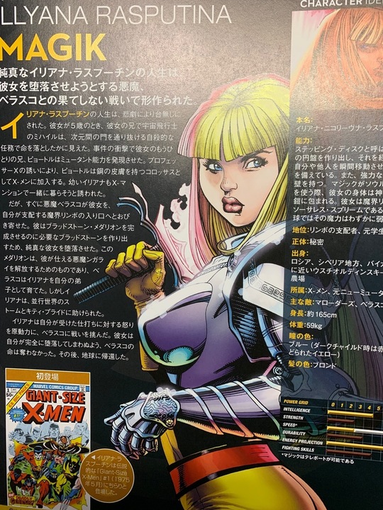 横浜、川崎、神奈川県、東京都を主要な活動拠点としている当行政書士・富樫眞一事務所は、第一に、廃棄物処理の許可取得、すなわち、産業廃棄物の許可取得及び一般廃棄物の許可取得、第二に、面倒な遺産相続手続の代理及び遺言作成のサポート、第三に薬局の開設許可を含めた運営サポート等に関して、お客様の立場に立ち、責任を持って、仕事を請け負わせていただいております。全ての業務に関して、代表の富樫行政書士が、お客様と直接相談し、納得頂いた内容について迅速・丁寧に対応いたします。代表の富樫行政書士は、国（環境省）及び地方自治体（川崎市）で長年、廃棄物行政を担当したスペシャリストであり、環境部門の技術士、薬学博士の資格を有し、廃棄物が環境に与える影響を科学的に考慮できる素養を併せ持ち、他の廃棄物業者との差別化を図る様々な提案と共に、許可取得後、次の新たな飛躍への提案もいたします。相続については、長年、研修を継続しながら実務経験も有しております。薬局運営サポートに関しては、同じ薬剤師としての立場から、地域の健康拠点作りを様々な観点から、様々なアイデアを提案し、全力でサポートします。廃棄物の許可取得業務、遺産相続業務、薬局運営業務は、正に真のスペシャリストとして、お客様の本位で、次の飛躍、新たな活動へ向け、有益な助言も併せてさせていただております。行政書士・富樫眞一代表は、誠実・信頼・安心を第一とし、お客様本位で、受託した仕事を、責任をもって対応いたします。定期的な報告とお客様との次の動きに向けた話し合いを欠かしません。この図は、そのような仕事に対する真摯な態度を表象した図です。