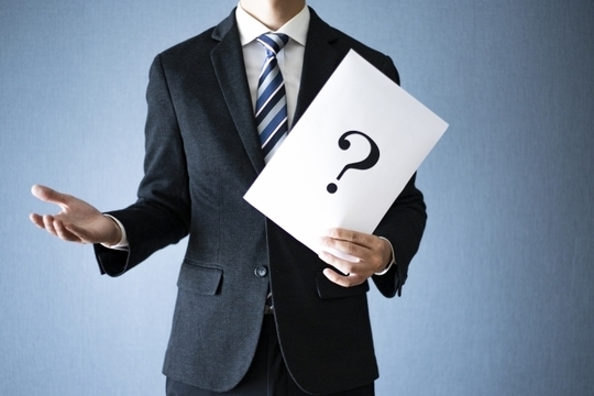 横浜で薬局経営のコンサルなら行政書士・富樫眞一事務所