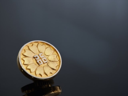 化粧品の製造・販売許可取得をサポートする行政書士・富樫眞一事務所