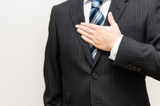 横浜市で薬事コンサル業務のご相談なら行政書士・富樫眞一事務所