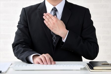 横浜市で産廃処理の許可申請代行・書類作成のご相談なら行政書士・富樫眞一事務所