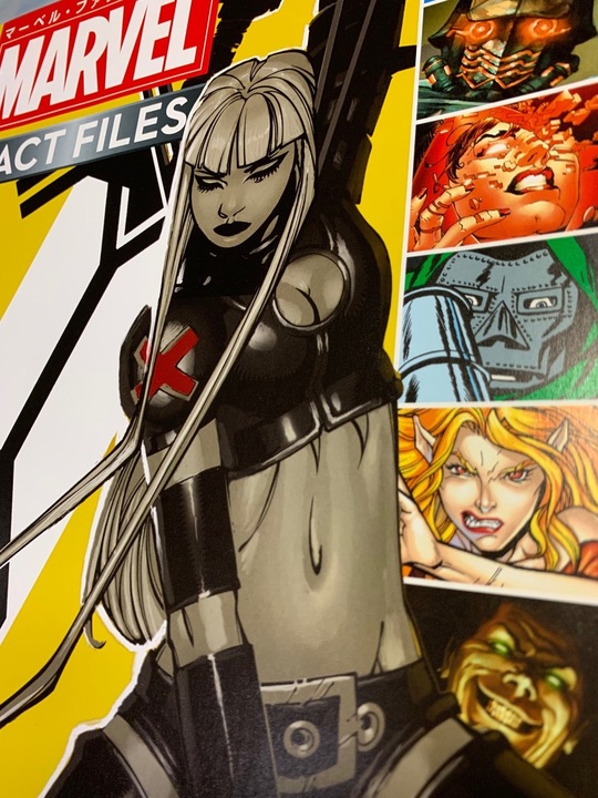 横浜、川崎、神奈川県、東京都を主要な活動拠点としている当行政書士・富樫眞一事務所は、第一に、廃棄物処理の許可取得、すなわち、産業廃棄物の許可取得及び一般廃棄物の許可取得、第二に、面倒な遺産相続手続の代理及び遺言作成のサポート、第三に薬局の開設許可を含めた運営サポート等に関して、お客様の立場に立ち、責任を持って、仕事を請け負わせていただいております。全ての業務に関して、代表の富樫行政書士が、お客様と直接相談し、納得頂いた内容について迅速・丁寧に対応いたします。代表の富樫行政書士は、国（環境省）及び地方自治体（川崎市）で長年、廃棄物行政を担当したスペシャリストであり、環境部門の技術士、薬学博士の資格を有し、廃棄物が環境に与える影響を科学的に考慮できる素養を併せ持ち、他の廃棄物業者との差別化を図る様々な提案と共に、許可取得後、次の新たな飛躍への提案もいたします。相続については、長年、研修を継続しながら実務経験も有しております。薬局運営サポートに関しては、同じ薬剤師としての立場から、地域の健康拠点作りを様々な観点から、様々なアイデアを提案し、全力でサポートします。廃棄物の許可取得業務、遺産相続業務、薬局運営業務は、正に真のスペシャリストとして、お客様の本位で、次の飛躍、新たな活動へ向け、有益な助言も併せてさせていただております。行政書士・富樫眞一代表は、誠実・信頼・安心を第一とし、お客様本位で、受託した仕事を、責任をもって対応いたします。定期的な報告とお客様との次の動きに向けた話し合いを欠かしません。この図は、そのような仕事に対する真摯な態度を表象した図です。