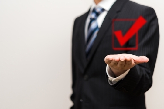 横浜で帰化申請のご相談なら行政書士・富樫眞一事務所