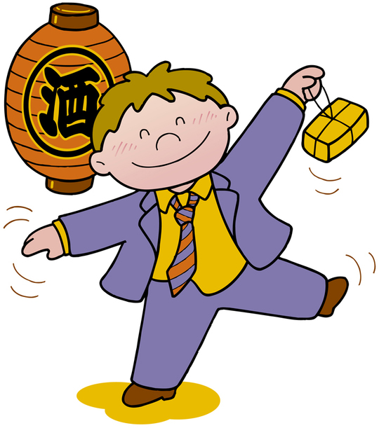 横浜、川崎、神奈川県、東京都を主要な活動拠点としている当行政書士・富樫眞一事務所は、第一に、廃棄物処理の許可取得、すなわち、産業廃棄物の許可取得及び一般廃棄物の許可取得、第二に、面倒な遺産相続手続の代理及び遺言作成のサポート、第三に薬局の開設許可を含めた運営サポート等に関して、お客様の立場に立ち、責任を持って、仕事を請け負わせていただいております。全ての業務に関して、代表の富樫行政書士が、お客様と直接相談し、納得頂いた内容について迅速・丁寧に対応いたします。代表の富樫行政書士は、国（環境省）及び地方自治体（川崎市）で長年、廃棄物行政を担当したスペシャリストであり、環境部門の技術士、薬学博士の資格を有し、廃棄物が環境に与える影響を科学的に考慮できる素養を併せ持ち、他の廃棄物業者との差別化を図る様々な提案と共に、許可取得後、次の新たな飛躍への提案もいたします。相続については、長年、研修を継続しながら実務経験も有しております。薬局運営サポートに関しては、同じ薬剤師としての立場から、地域の健康拠点作りを様々な観点から、様々なアイデアを提案し、全力でサポートします。廃棄物の許可取得業務、遺産相続業務、薬局運営業務は、正に真のスペシャリストとして、お客様の本位で、次の飛躍、新たな活動へ向け、有益な助言も併せてさせていただております。行政書士・富樫眞一代表は、誠実・信頼・安心を第一とし、お客様本位で、受託した仕事を、責任をもって対応いたします。定期的な報告とお客様との次の動きに向けた話し合いを欠かしません。この図は、そのような仕事に対する真摯な態度を表象した図です。